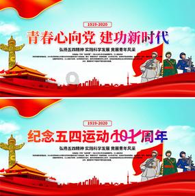 “两讲两树两实”,以实干出实绩求实效