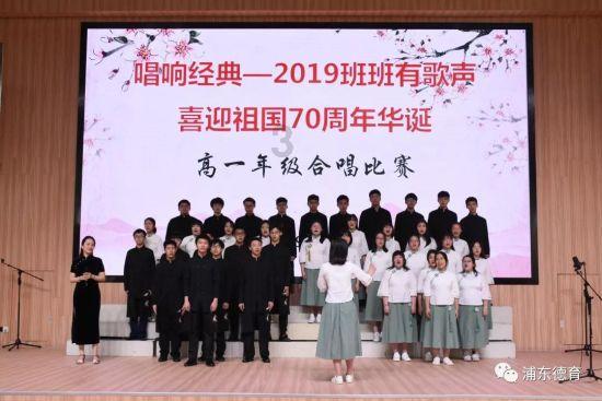 沂南县蒲汪镇：抓实卫片整改 保护耕地资源